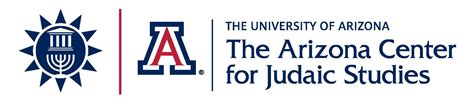 University of Arizona Center for Judaic Studies logo